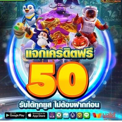 BRJOGOS BRJOGOS